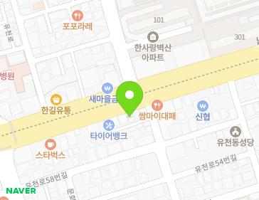 대전광역시 중구 계백로 1616 (유천동) 지도