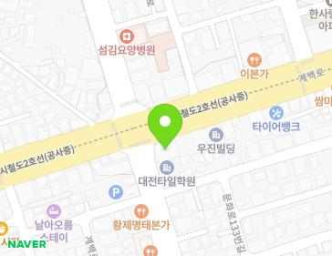 대전광역시 중구 계백로 1600 (유천동) 지도