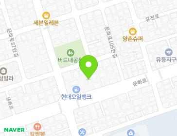 대전광역시 중구 문화로 97 (유천동) 지도