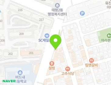 대전광역시 중구 태평로 36 (유천동) 지도