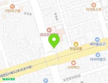 대전광역시 중구 계백로 1597 (유천동) 지도