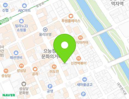 대전광역시 중구 중앙로164번길 39 (은행동) 지도