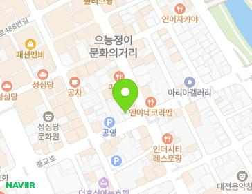 대전광역시 중구 중교로 83-2 (은행동) 지도