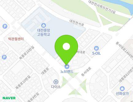 대전광역시 중구 대종로 626 (중촌동, 평제빌딩) 지도