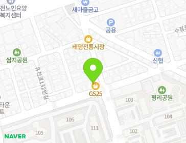 대전광역시 중구 유천로132번길 37 (태평동, 글로리아빌딩) 지도