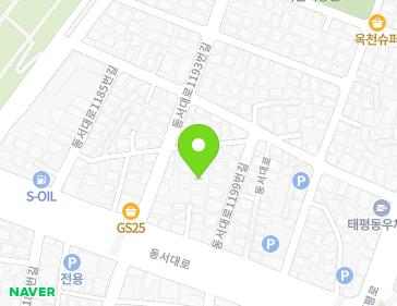 대전광역시 중구 동서대로1193번길 14-8 (태평동, 성수빌라) 지도