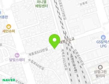 대전광역시 중구 계룡로816번길 97 (태평동, 새일빌라) 지도