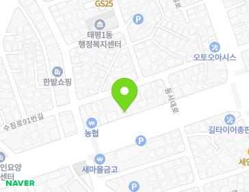 대전광역시 중구 동서대로 1243 (태평동, 동성빌딩) 지도