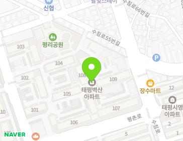 대전광역시 중구 평촌로 111 (태평동, 태평아파트) 지도