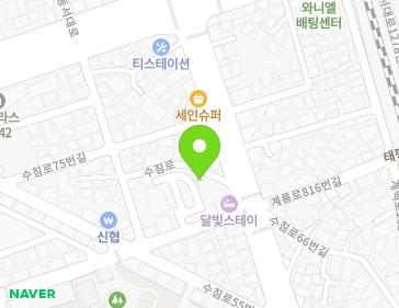 대전광역시 중구 수침로 67-7 (태평동) 지도