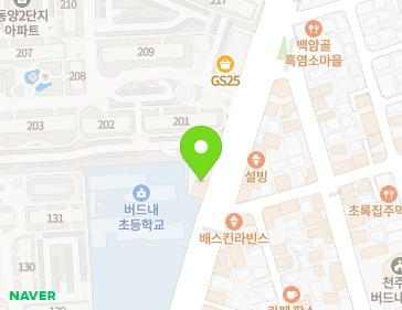 대전광역시 중구 태평로 29 (태평동) 지도