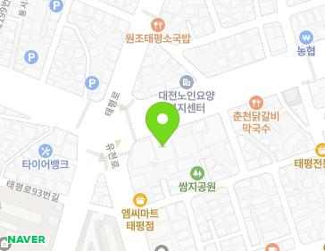 대전광역시 중구 동서대로 1220 (태평동) 지도