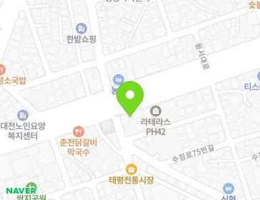 대전광역시 중구 동서대로 1238 (태평동) 지도