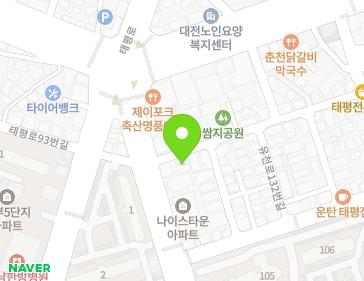 대전광역시 중구 유천로142번길 6 (태평동) 지도