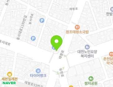 대전광역시 중구 태평로 105 (태평동) 지도