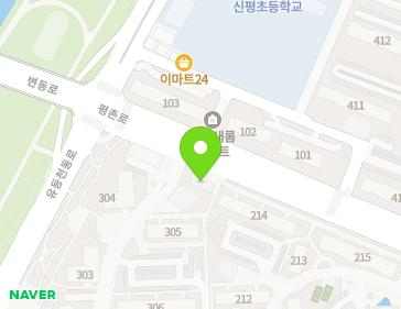 대전광역시 중구 평촌로 18 (태평동) 지도