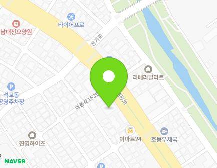 대전광역시 중구 대종로 159 (호동) 지도