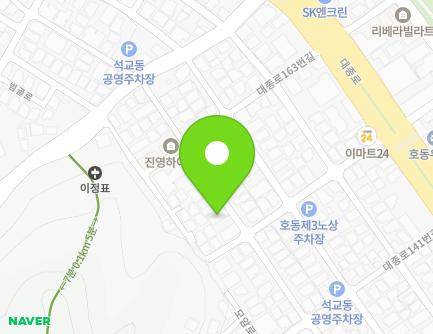 대전광역시 중구 모암로18번길 43 (호동, 해동빌라) 지도