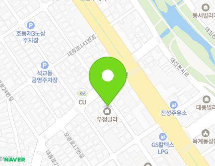대전광역시 중구 모암로7번길 6 (호동, 우정빌라) 지도