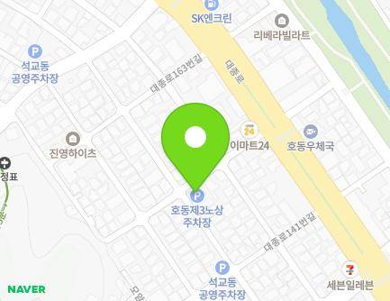 대전광역시 중구 모암로14번길 36 (호동, 우성빌라) 지도