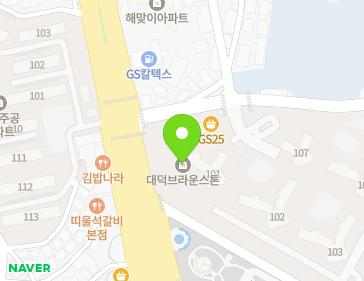 대전광역시 대덕구 신탄진로218번길 20 (와동, 대덕브라운스톤아파트) 지도
