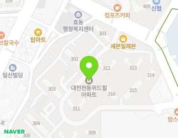 대전광역시 동구 대전로542번길 121 (천동, 위드힐) 지도