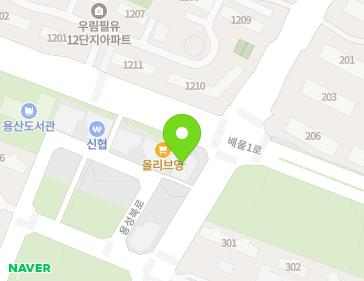 대전광역시 유성구 배울1로 132 (용산동, 용산써밋프라자Ⅰ) 지도