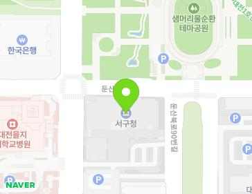 대전광역시 서구 둔산서로 100 (둔산동, 구청사주차빌딩) 지도