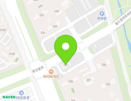 대전광역시 유성구 원신흥로 122-3 (원신흥동, 레이크빌딩Ⅱ) 지도