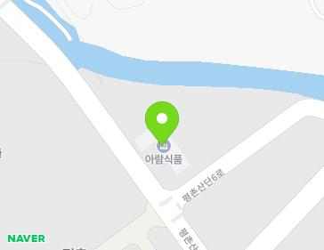 대전광역시 서구 평촌산단1로 16 (평촌동, 평촌일반산업단지6-2) 대전광역시 서구 평촌산단1로 16 (평촌동, 평촌일반산업단지6-2) 지도