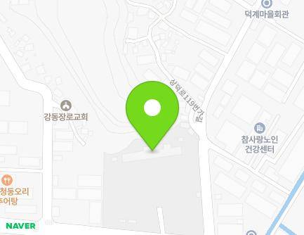 부산광역시 강서구 상덕로 113 (강동동, 덕도초등학교) 지도