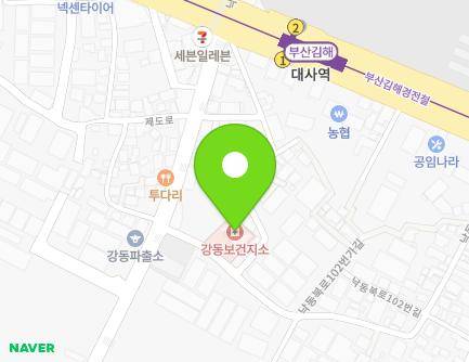 부산광역시 강서구 낙동북로102번길 76 (강동동, 강동보건지소) 지도