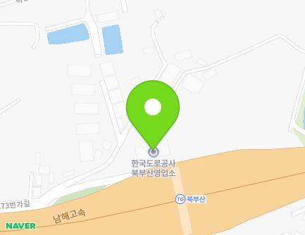부산광역시 강서구 남해고속도로 281 (강동동, 한국도로공사 북부산영업소) 지도