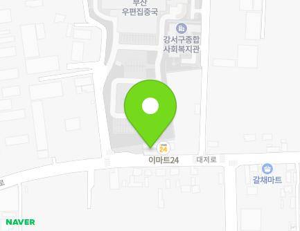 부산광역시 강서구 대저로 57 (대저1동) 지도