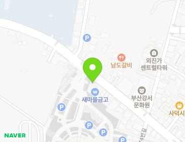 부산광역시 강서구 대저로 260 (대저1동) 지도