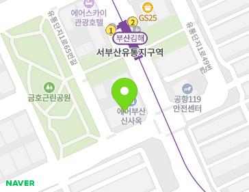 부산광역시 강서구 유통단지1로57번가길 6 (대저2동, 에어부산사옥) 지도