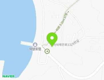 부산광역시 강서구 가덕해안로1325번길 2 (대항동) 부산광역시 강서구 가덕해안로1325번길 2 (대항동) 지도