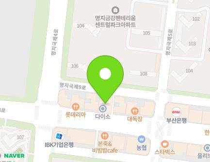 부산광역시 강서구 명지국제8로 237 (명지동) 지도
