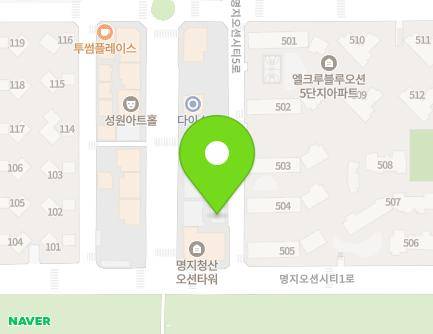부산광역시 강서구 명지오션시티5로 48 (명지동) 지도