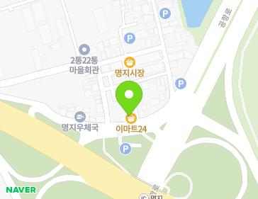 부산광역시 강서구 공항로15번길 14 (명지동) 부산광역시 강서구 공항로15번길 14 (명지동) 지도