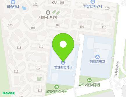 부산광역시 강서구 명지국제6로 147 (명지동, 명원초등학교) 지도