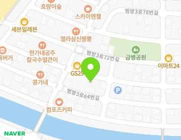 부산광역시 강서구 범방3로68번길 8 (범방동) 지도