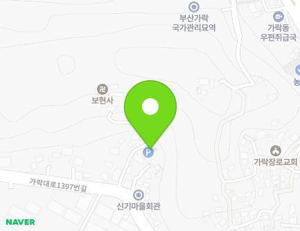 부산광역시 강서구 가락대로1397번길 130-16 (봉림동) 지도