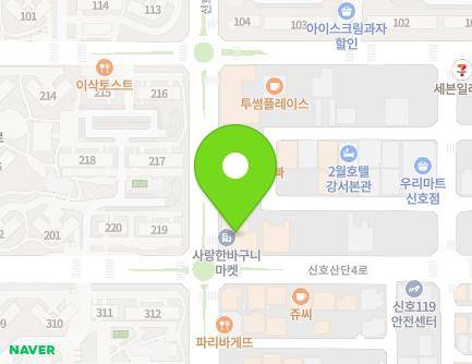 부산광역시 강서구 신호산단2로 33 (신호동) 지도