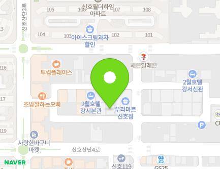 부산광역시 강서구 신호산단2로27번길 21 (신호동, 이그니스호텔) 지도