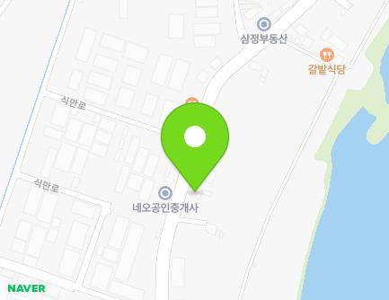 부산광역시 강서구 식만로 46 (죽림동) 지도