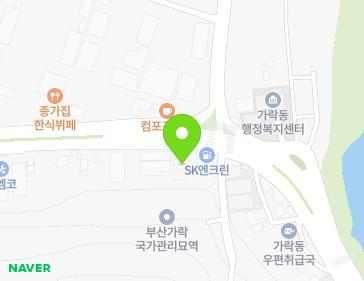 부산광역시 강서구 호계로 1 (죽림동) 지도