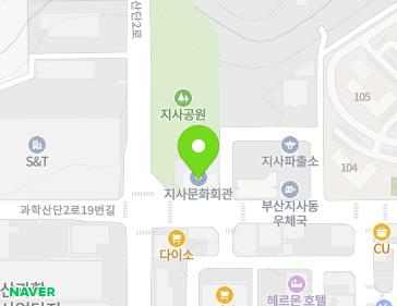 부산광역시 강서구 과학산단2로20번길 5 (지사동, 지사문화회관) 지도