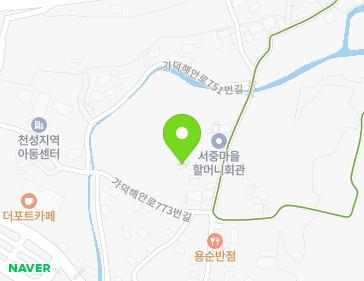 부산광역시 강서구 가덕해안로773번길 49 (천성동) 지도