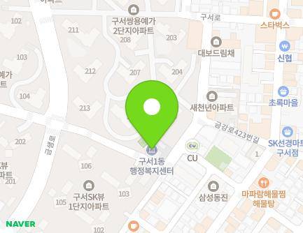 부산광역시 금정구 수림로72번길 123 (구서동, 구서1동행정복지센터) 지도